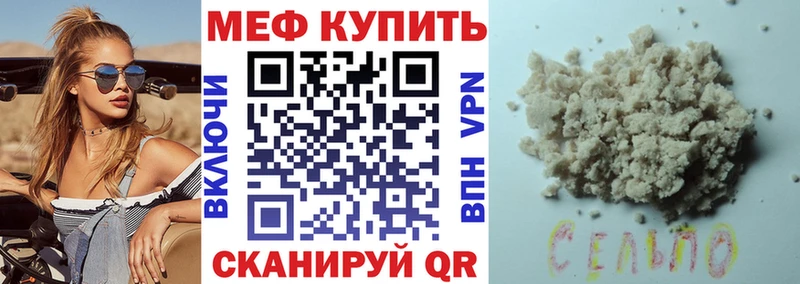 Какие есть наркотики Кириши КОКАИН  А ПВП  Псилоцибиновые грибы  ГАШИШ  Конопля  АМФ 