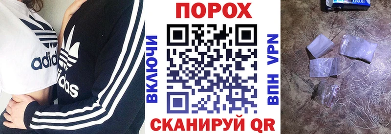 Амфетамин 98%  mega как зайти  Кириши 