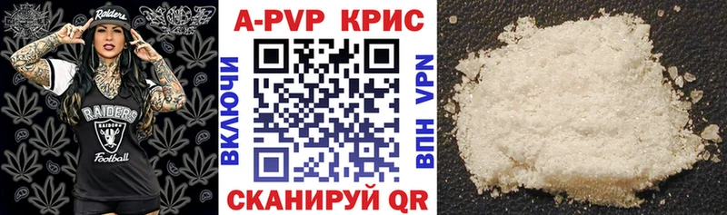 hydra tor  хочу   Кириши  Alpha PVP мука 