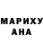 МЕТАМФЕТАМИН винт Ivanka Borodina