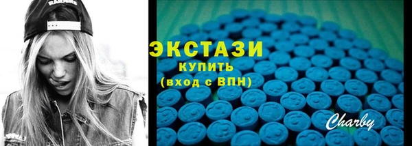 PSILOCYBIN Алексин