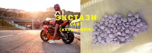 прущие грибы Алексеевка