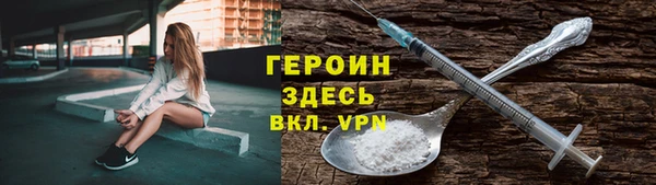MESCALINE Россошь