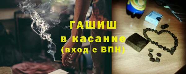 PSILOCYBIN Алексин
