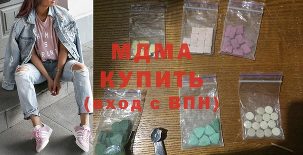 ГАЛЛЮЦИНОГЕННЫЕ ГРИБЫ Алзамай