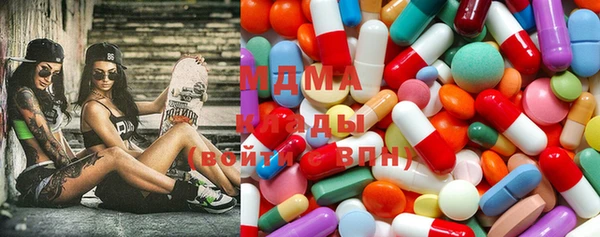 ГАЛЛЮЦИНОГЕННЫЕ ГРИБЫ Алзамай