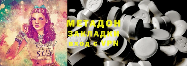ГАЛЛЮЦИНОГЕННЫЕ ГРИБЫ Алзамай