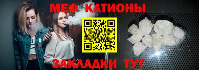 кокаин VHQ Волжск