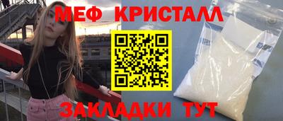 синтетический гашиш Волжский