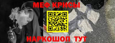кокаин VHQ Волжск