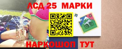 круглые Волгодонск