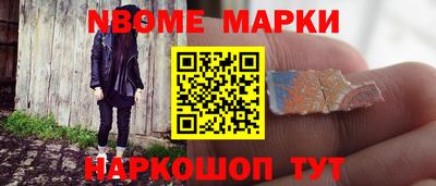 круглые Волгодонск