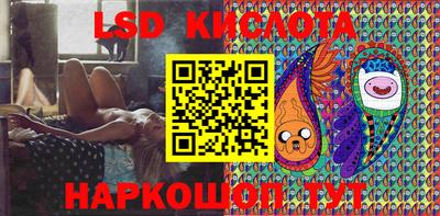 кокаин VHQ Волжск