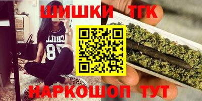 кокаин VHQ Волжск