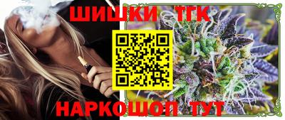 круглые Волгодонск