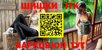 круглые Волгодонск