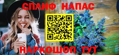 круглые Волгодонск