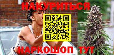синтетический гашиш Волжский