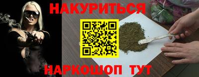 круглые Волгодонск