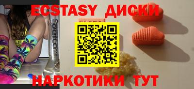 круглые Кулебаки