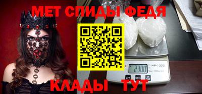 круглые Волгодонск