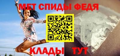 синтетический гашиш Волжский