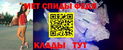 синтетический гашиш Волжский
