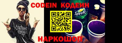 синтетический гашиш Волжский
