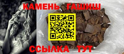 кокаин VHQ Волжск