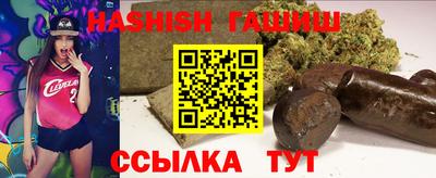 гашик Кумертау