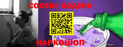 кокаин VHQ Волжск