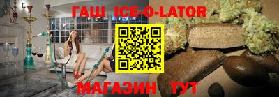 кокаин VHQ Волжск
