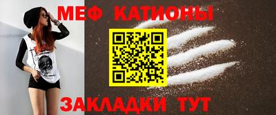 синтетический гашиш Волжский