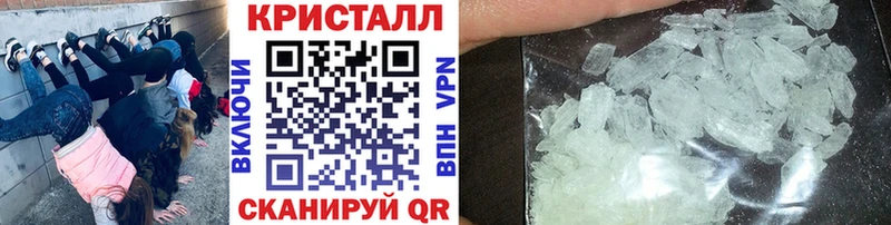 хочу наркоту  МЕГА   Первитин витя  Кириши 