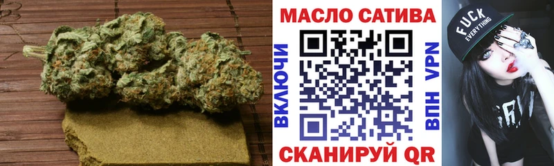 KRAKEN зеркало  Кириши  Дистиллят ТГК вейп  купить закладку 